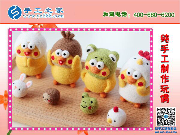 過年了，發(fā)愁送孩子什么禮物好？河北保定牛先生選擇手工之家工藝品(圖1)