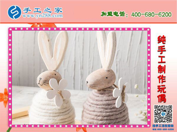 過年了，發(fā)愁送孩子什么禮物好？河北保定牛先生選擇手工之家工藝品(圖2)