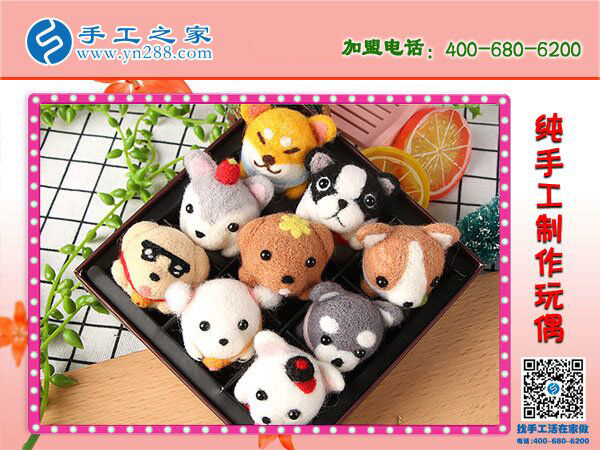 過年了，發(fā)愁送孩子什么禮物好？河北保定牛先生選擇手工之家工藝品(圖3)