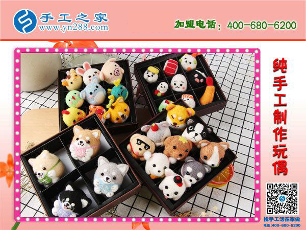 過年了，發(fā)愁送孩子什么禮物好？河北保定牛先生選擇手工之家工藝品(圖4)