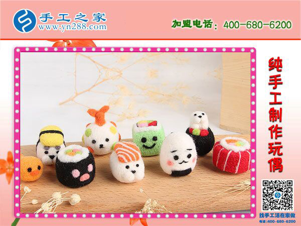 過年了，發(fā)愁送孩子什么禮物好？河北保定牛先生選擇手工之家工藝品(圖5)