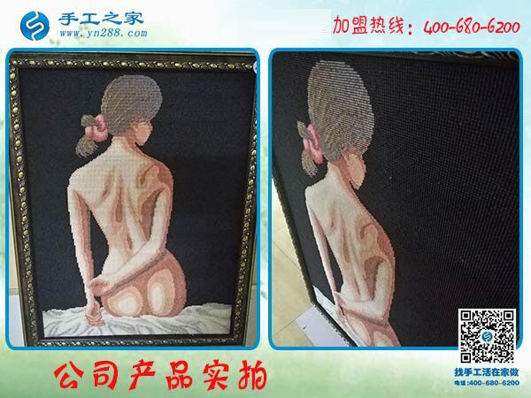 在家賺錢手工活:江西九江市汪女士制作的雅薇麗珠繡美人圖(圖2)