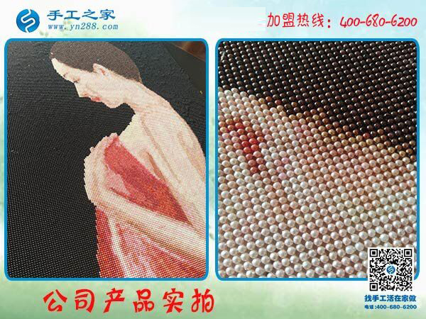 在家賺錢手工活:江西九江市汪女士制作的雅薇麗珠繡美人圖(圖4)