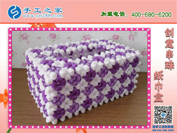 在家干什么手工活掙錢？邯鄲魏縣張先生選擇手工之家立體串珠(圖4)