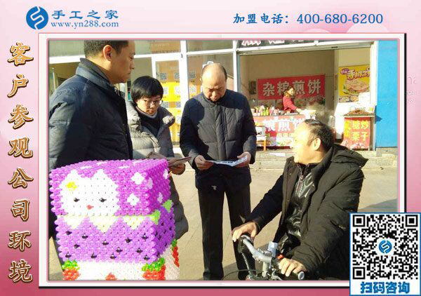 就業(yè)援助月，全國在行動，邯鄲在行動，手工之家在行動！(圖2)