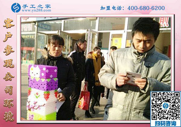 就業(yè)援助月，全國在行動，邯鄲在行動，手工之家在行動！(圖3)