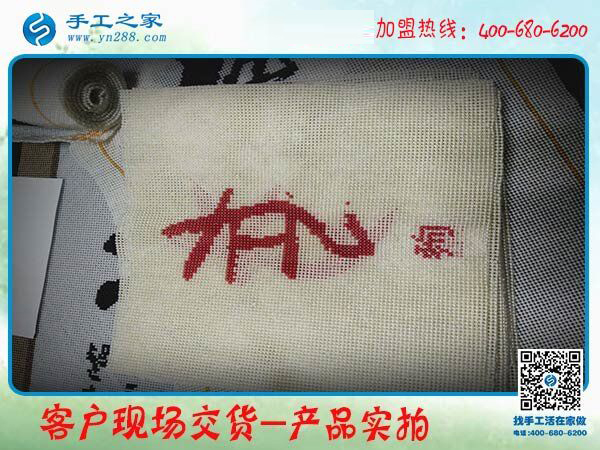 手工活帶回家加工，邯鄲涉縣鄭女士選擇手工之家串珠繡(圖1)