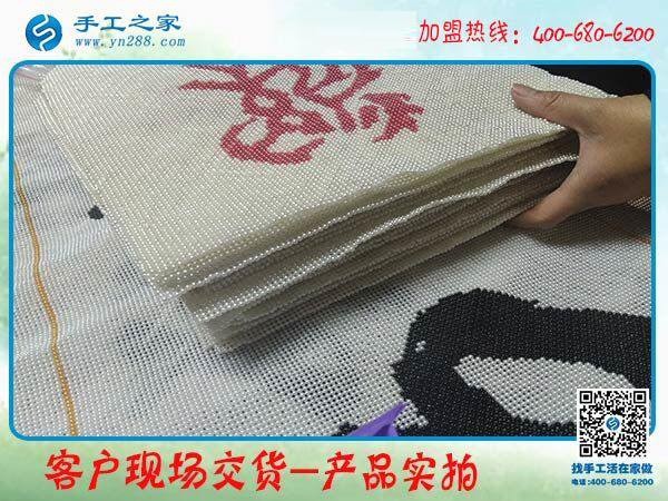 手工活帶回家加工，邯鄲涉縣鄭女士選擇手工之家串珠繡(圖3)