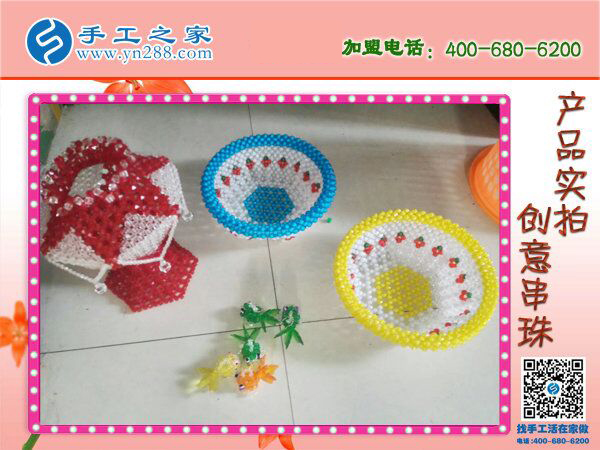 阿里巴巴手工活外發(fā)網(wǎng)，河北廊坊王先生看中手工之家串珠好項目(圖3)