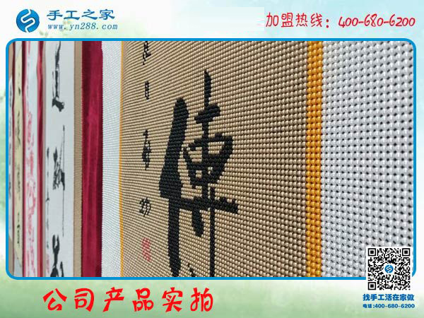 在家就能做的手工活兼職，福建廈門(mén)葉女士沒(méi)事就做這個(gè)掙錢(qián)(圖2)