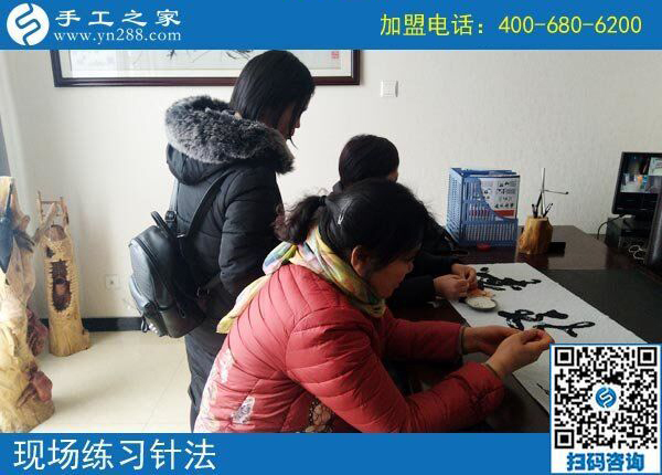 今天，我們開始上班了！