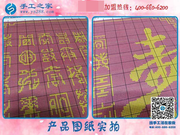 這個沒有押金的手工活挺好做的！上海劉女士做手工加工掙錢后說