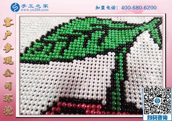 手工之家&mdash;&mdash;雅薇麗珠繡成品實(shí)拍