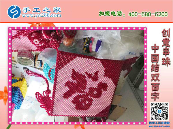 過年家里裝飾做串珠:邢臺內丘縣趙女士的手工活兼職記(圖1)