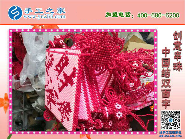 過年家里裝飾做串珠:邢臺內丘縣趙女士的手工活兼職記(圖2)
