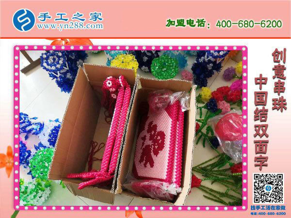 過年家里裝飾做串珠:邢臺內丘縣趙女士的手工活兼職記(圖3)