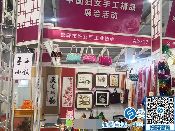 新年新銷售，銷售是龍頭------記手工小鎮(zhèn)年初銷售再獲新訂單