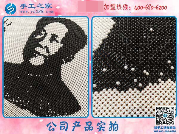 手工之家&mdash;&mdash;公司珠繡產(chǎn)品實(shí)拍