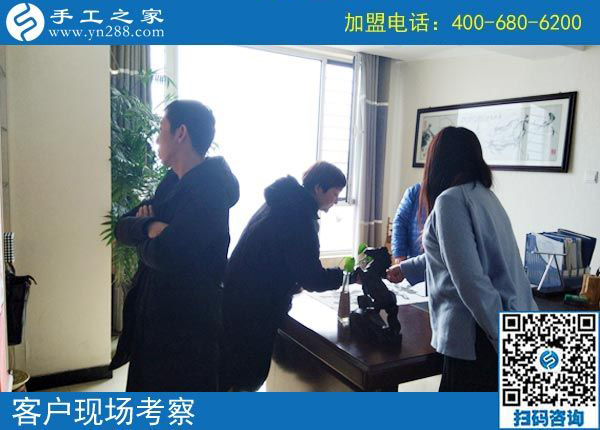 2月19日，這個(gè)可以寄到家做的手工活怎么樣？手工之家接待考察加工客戶剪影