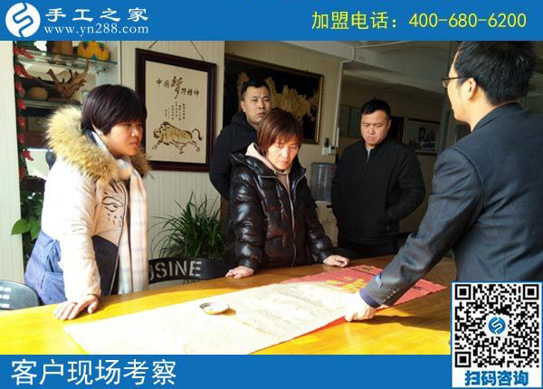 2月19日，這個(gè)可以寄到家做的手工活怎么樣？手工之家接待考察加工客戶剪影