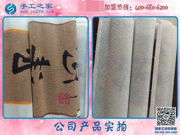 組織人做手工活掙錢應該向她學，看陜西漢中張女士的成功之道