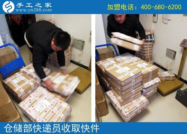 幾天就結(jié)算了5130元，河南許昌郭女士做免押金手工活創(chuàng)業(yè)好項(xiàng)目成功了