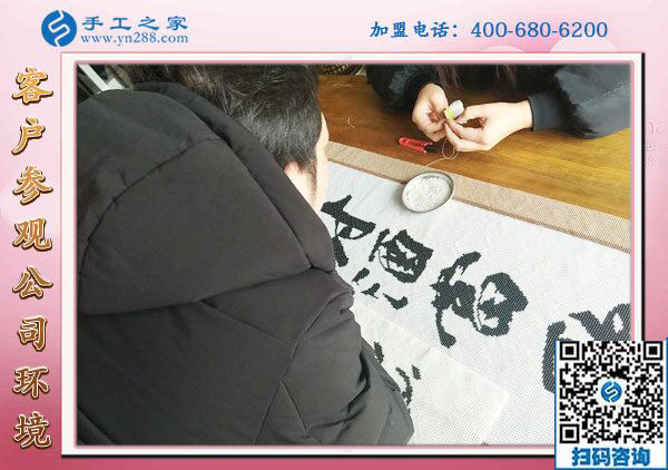 下班后靠它休息也靠它掙錢，四川宜賓杜女士找到?jīng)]有押金的手工活