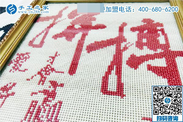 做手工活真的能年收入20萬(wàn)嗎？(圖6)