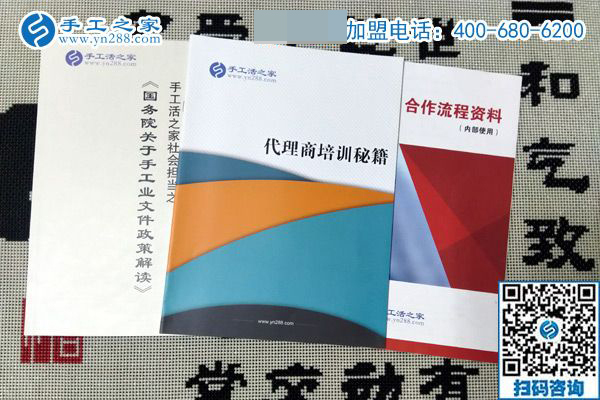 全職寶媽是怎樣足不出戶掙錢的？河南洛陽丁女士用事實(shí)回答