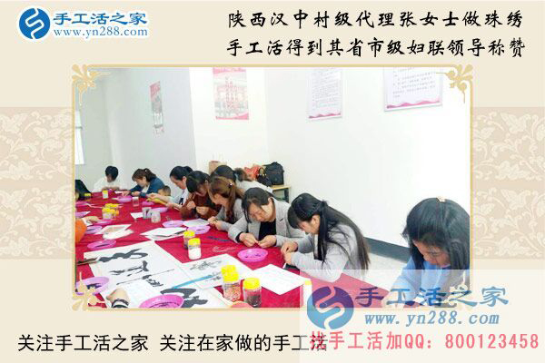 做手工活真的能年收入20萬(wàn)嗎？(圖5)