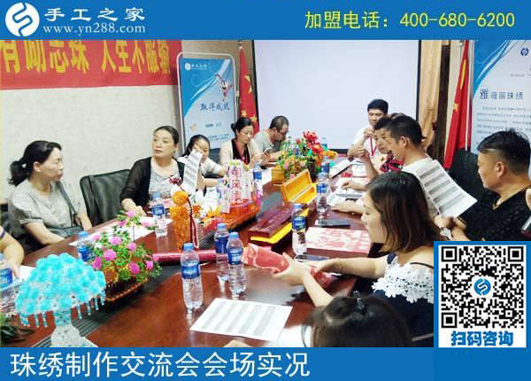 做手工活真的能年收入20萬(wàn)嗎？(圖3)