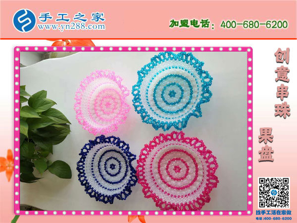 適合在農(nóng)村做的創(chuàng)業(yè)好項目，河南濮陽化女士找到這個可以寄到家做的手工活