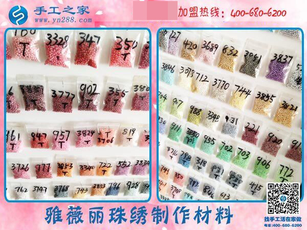 不懼貧困，河南安陽呂女士用在家手工加工演繹自己的精彩生活