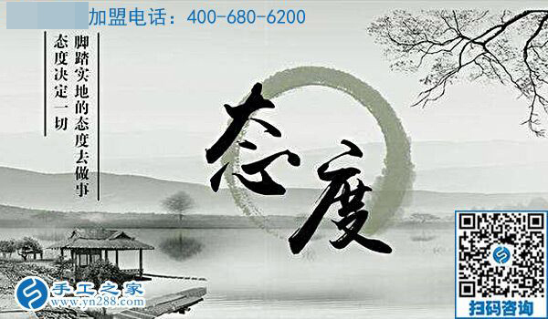 串珠加工，三招幫你收入提高一倍，第二招太意外