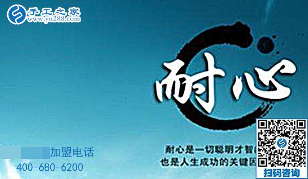 串珠加工，三招幫你收入提高一倍，第二招太意外