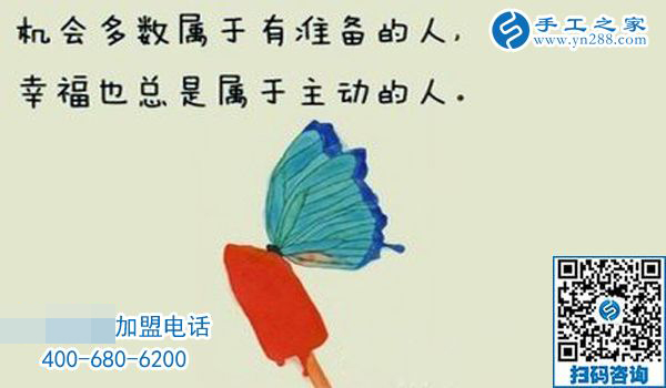 做手工活失敗的三個原因：第一個主要發(fā)生男人身上，第二個驚動公安局，第三個幾乎人人都中招