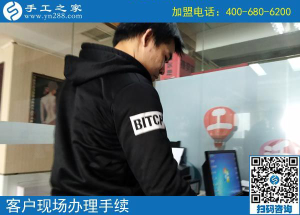 發(fā)手工活？是真的嗎？在哪里？邯鄲雞澤縣高先生的3個(gè)問題(圖3)