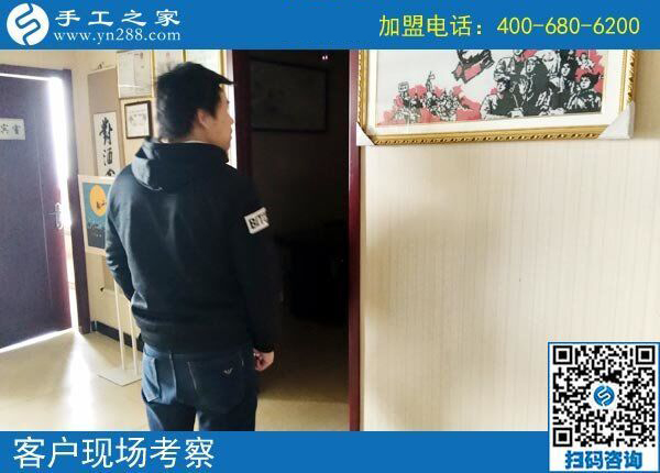 發(fā)手工活？是真的嗎？在哪里？邯鄲雞澤縣高先生的3個(gè)問題(圖2)