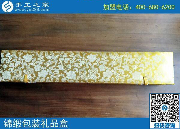 唯美珠繡更要華美包裝！重慶沙坪壩區(qū)李先生訂貨送禮用(圖2)