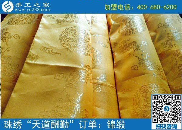 唯美珠繡更要華美包裝！重慶沙坪壩區(qū)李先生訂貨送禮用(圖4)