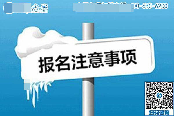 勁爆好消息，兼職招賢令??！