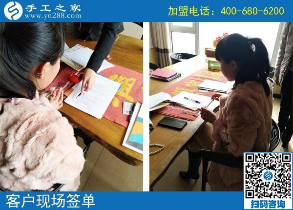 廣州手工活外發(fā)加工網(wǎng)，讓足不出戶的寶媽也能在家賺錢了！(圖1)