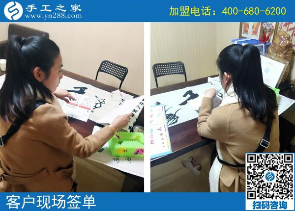 這個寄回家做的手工活怎樣做的很好，河南許昌郭女士認為辦法很多，這次又結(jié)算1890元