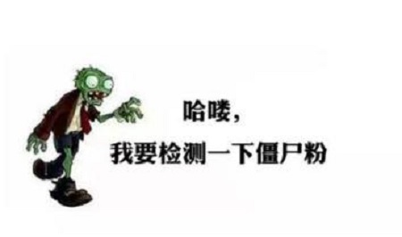 防騙在行動(dòng)，手工之家提醒，提高警惕，注意以下網(wǎng)絡(luò)詐騙新形式(圖1)