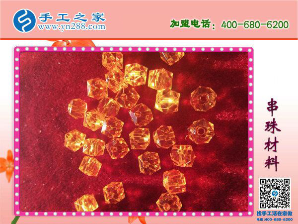 可以在家做的手工活：山東棲霞市郝先生選擇手工之家串珠子(圖2)