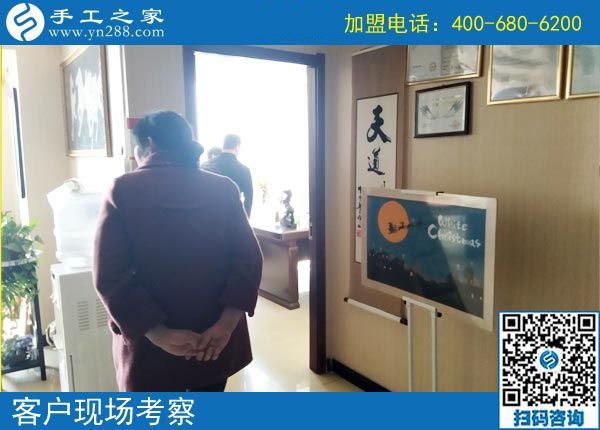 簡單好做，可以寄到家做的手工活，四川成都陳女士就服這個