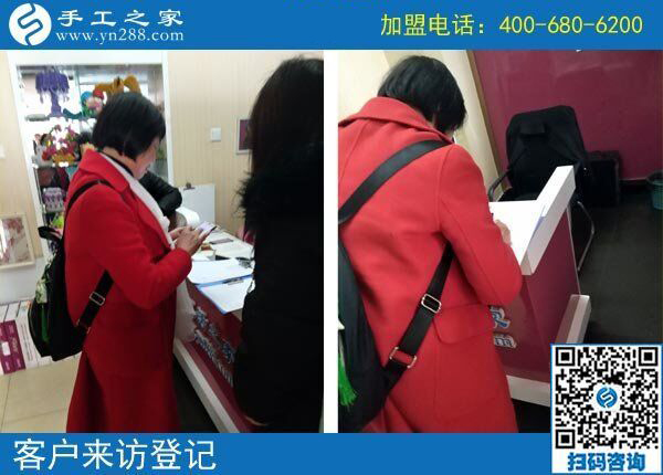 手工活加工，2019“宅人一族”的賺錢(qián)方式！北京柳女士兼職記(圖1)