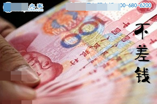 十種人不適合做手工活，第三種做了會賠錢，第五種太奇葩(圖4)