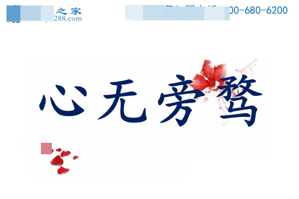 十種人不適合做手工活，第三種做了會賠錢，第五種太奇葩(圖2)