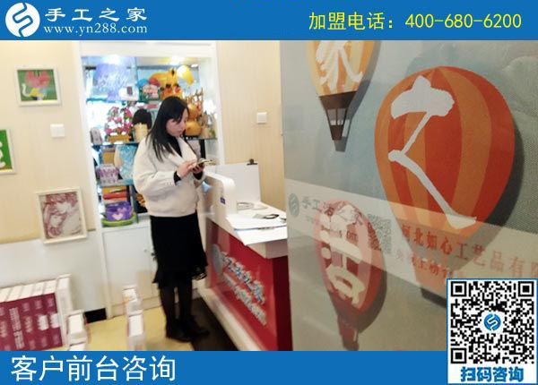 3月17日，想接正規(guī)廠家的手工活就選這里的珠繡免押金手工活，手工之家接待考察加工客戶剪影